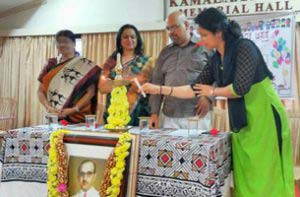 Inauguration of Parents Meeting