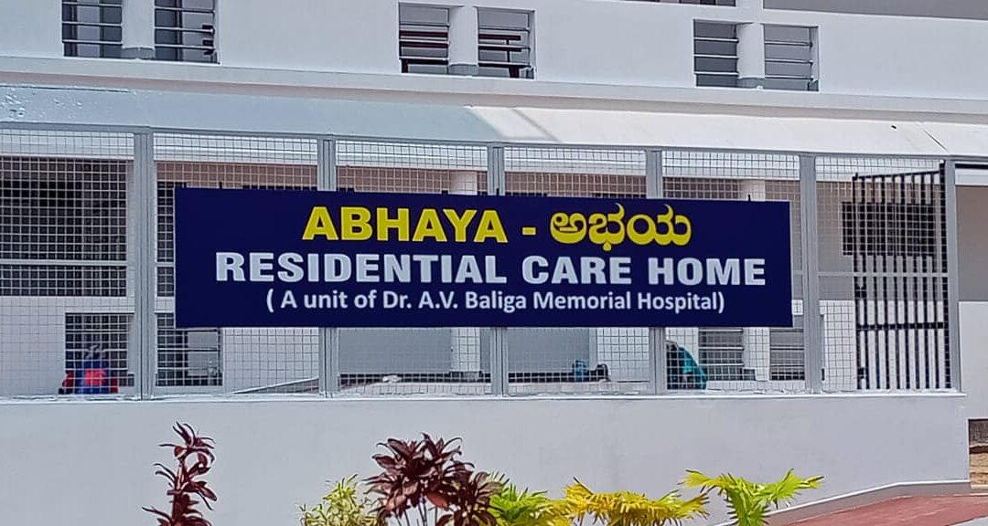 Abhaya Home For Assisted Living.