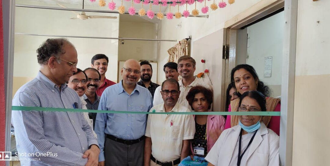 Inauguration of Physiotherapy Division At Dr. A.V. Baliga Memorial Hospital