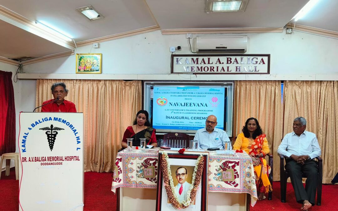 3rd Batch Lay Counselling Programme Inauguration