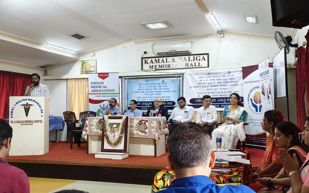 33rd De-Addiction Camp valedictory