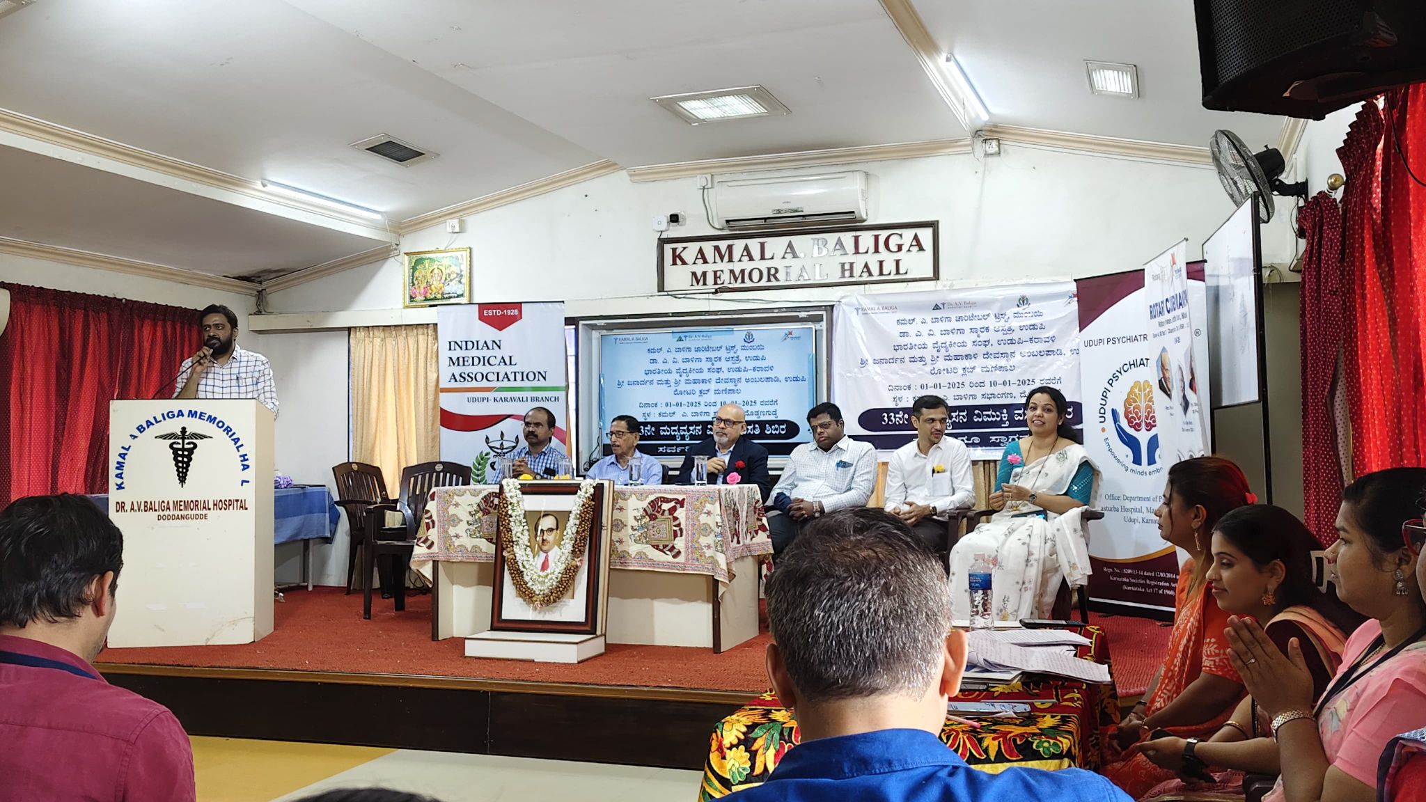 33rd De-Addiction Camp valedictory