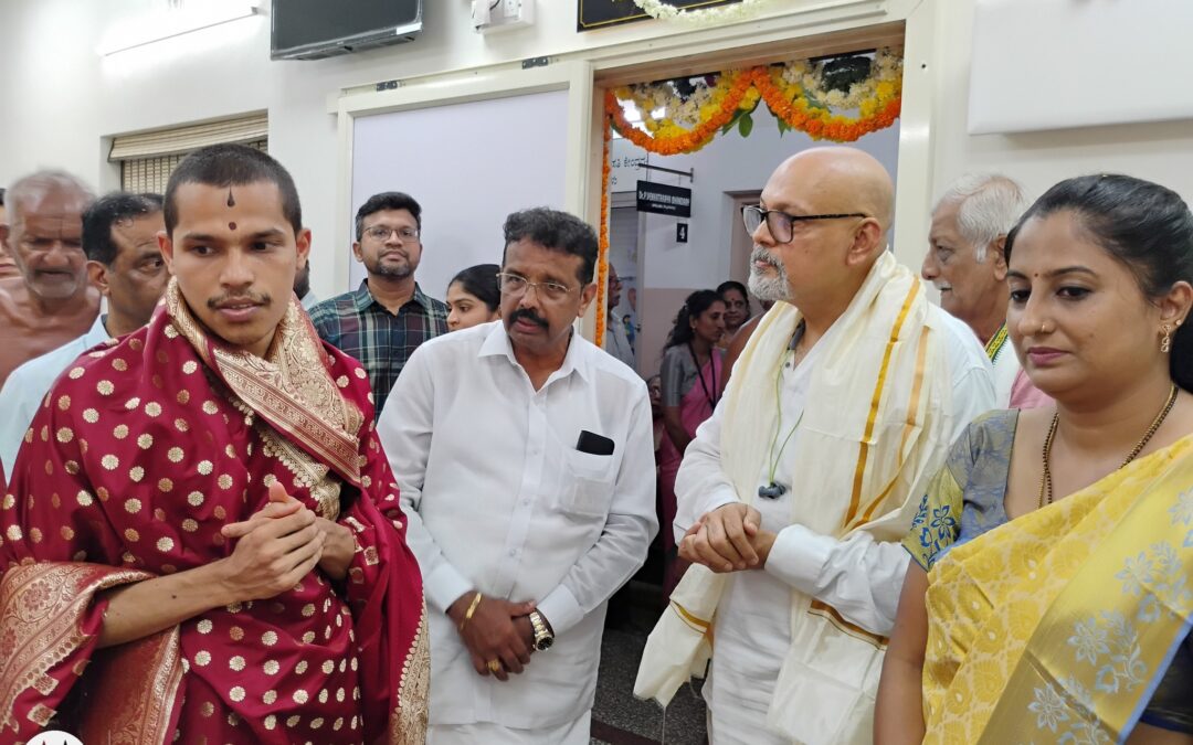 The inauguration ceremony of the new dialysis unit