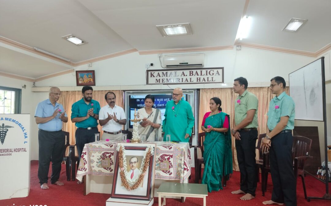 International Yoga Day