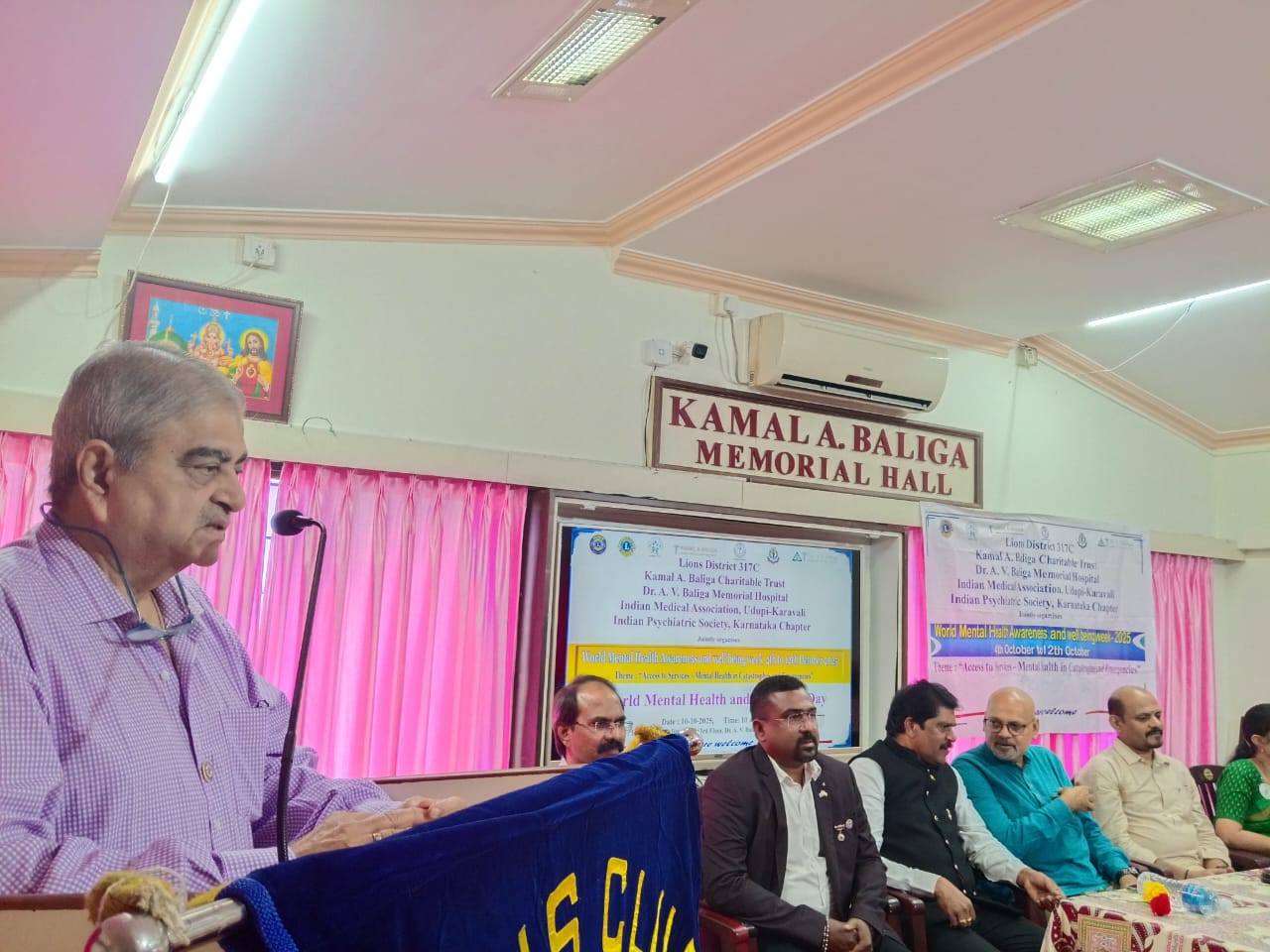 World Mental Health Day -2025